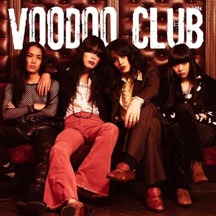 暴動クラブ CD-R Amazon.co.jp: VOODOO SEE,VOODOO DO: ミュージック